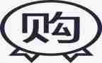 采购周工作计划范文6篇