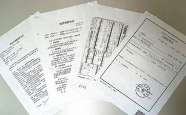 2024全国劳动模范事迹材料8篇