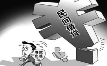 干部个人事迹材料5篇