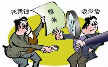 勤学创新少年事迹材料7篇