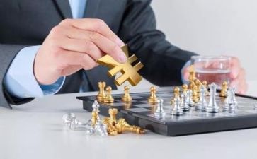 财务会计二心得体会模板5篇