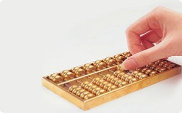 财务科下半年工作计划优质5篇