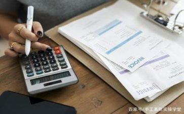 财务个人年终总结个人总结优质8篇