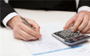 财务总结报告精选5篇