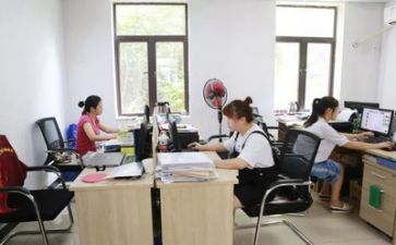 财务科上半年工作总结下半年工作计划8篇