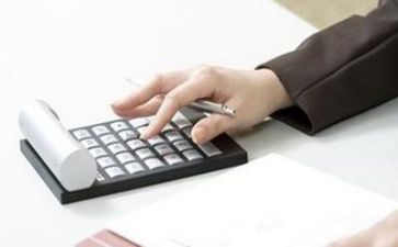 财务月工作报告范文7篇