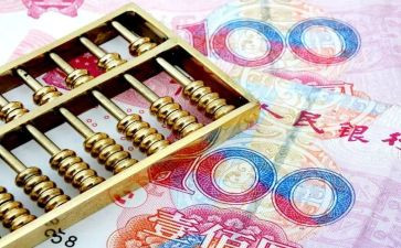 财政的工作计划8篇