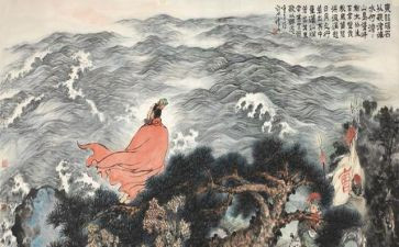 关于曹操的作文6篇