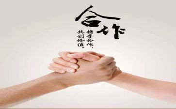校园卡活动策划模板6篇