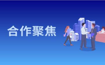 521活动策划优质8篇