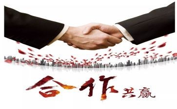 521活动策划8篇