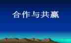 女职工活动策划7篇