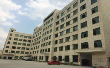 厂安全培训心得体会最新6篇