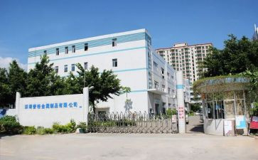 厂窑检修工作总结5篇