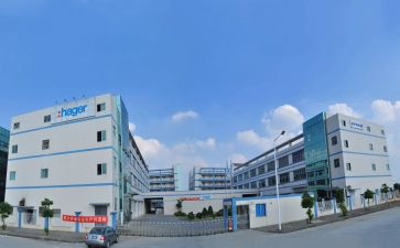 2023厂房租赁合同模板7篇