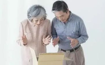 爱长辈作文最新8篇