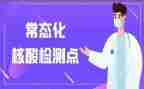 村扫黑除恶常态化工作总结6篇