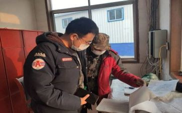 工厂员工试用期工作总结6篇