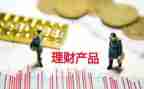 钙产品的市场调研报告5篇