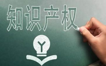 小产权合同模板6篇