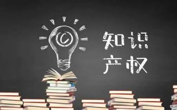 房屋50%产权转让合同8篇