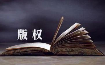小产权房屋买卖合同范本2023优质6篇