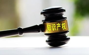 房屋产权合同6篇
