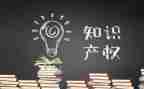 房屋50%产权转让合同8篇