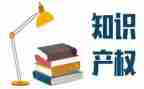 小产权房房屋转让合同8篇