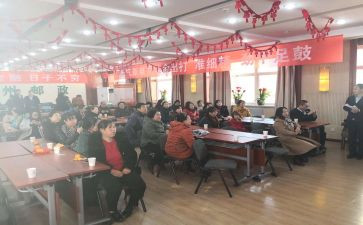 保险产说会总结报告最新8篇