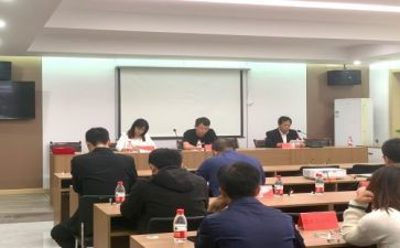 个人房产销售工作计划范文6篇