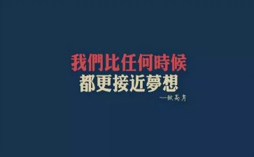 自卑和超越的读后感优质6篇
