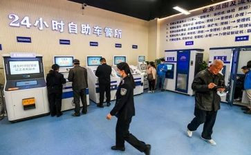 停车管理员工作总结7篇