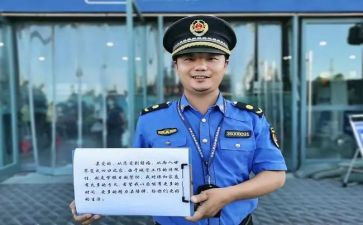 年度城管工作计划7篇