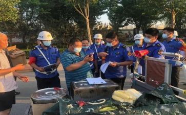 2024年城管个人年终总结6篇