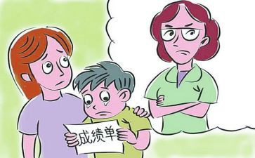 好成绩演讲稿最新6篇