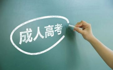 大班数学7的组成教案通用7篇