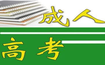 数与数的组成教案精选5篇