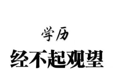 5的形成教学反思5篇