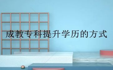 数与数的组成教案6篇