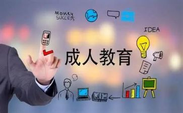 水的组成教学反思5篇