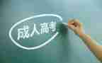关于养成教育心得体会6篇