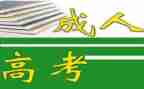 数与数的组成教案精选5篇