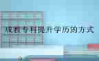 数与数的组成教案6篇