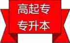 7的分解与组成教案8篇
