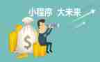 程序员述职报告范文7篇