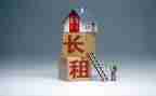 承租房租赁合同8篇