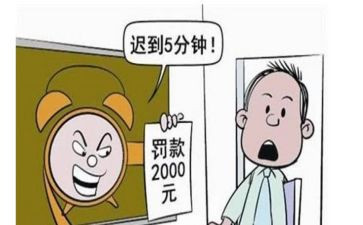 迟到的雨的作文6篇