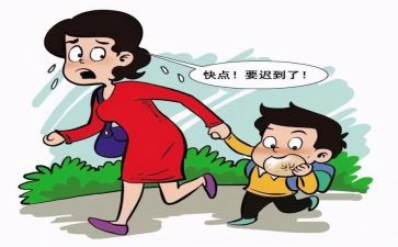 迟到的雨的作文模板8篇