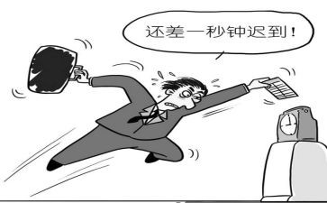 迟到的雨的作文推荐8篇